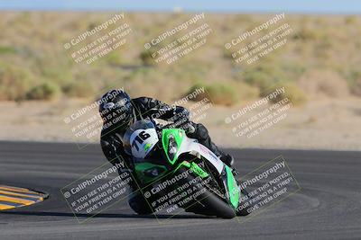 media/Oct-29-2022-CVMA (Sat) [[14c0aa3b66]]/Race 8 Supersport Middleweight/Folder 2/